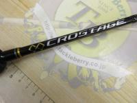 クロステージ CRXJ-B58/3