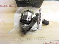 レアニウムCI4+ 2500S