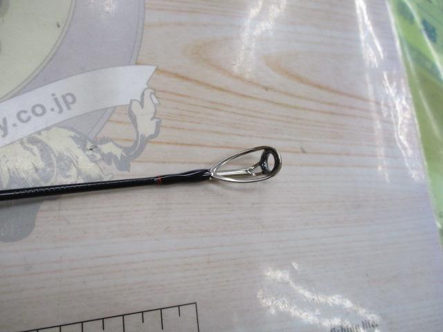 ギャラハド 634S