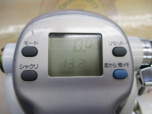 スーパータナコンZ 500WP｜＠ベリーネット 日本最大新品中古釣具WEB