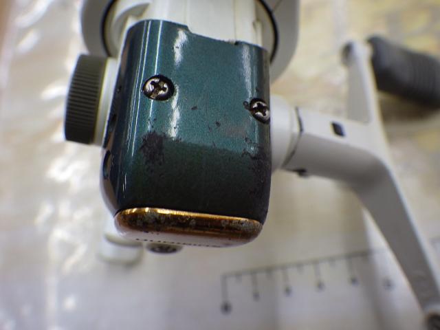 95バイオマスターXT 2000DH