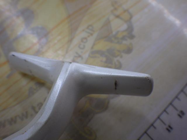 95バイオマスターXT 4000