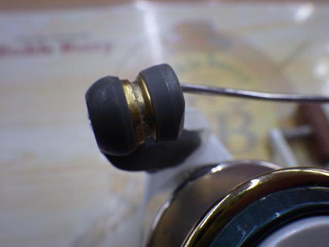 95バイオマスターXT 4000