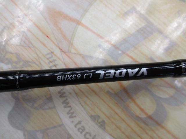 ヴァデルLJ 63XHB