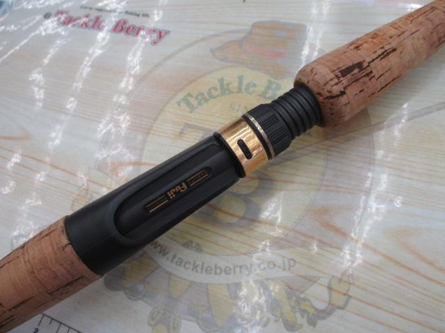 トラウトプラッギングスピン GS-832H ベイト