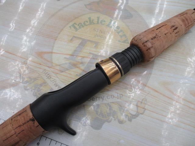 トラウトプラッギングスピン GS-832H ベイト