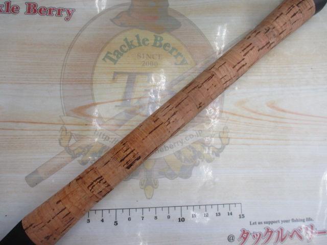 トラウトプラッギングスピン GS-832H ベイト