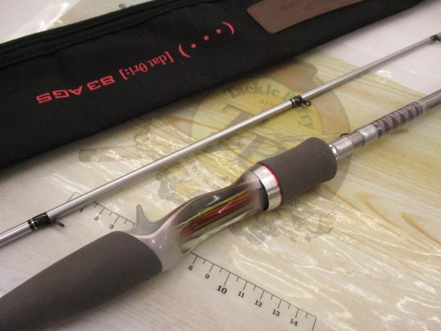 ハートランド HL832MSB-SV AGS21