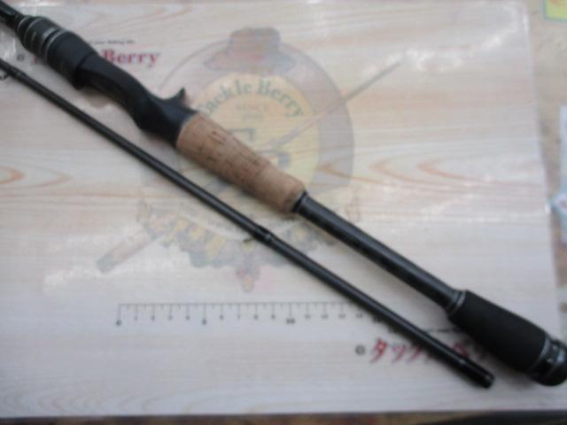 ホーネットスティンガープラス HSPC-672MH MGS