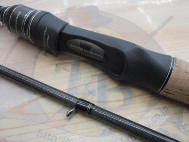 ホーネットスティンガープラス HSPC-672MH MGS