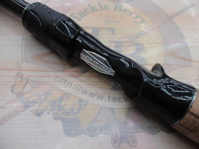 ブレイゾン C611H-SB