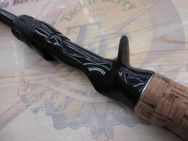 ブレイゾン C611H-SB