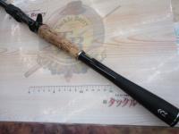 ブレイゾン C611H-SB