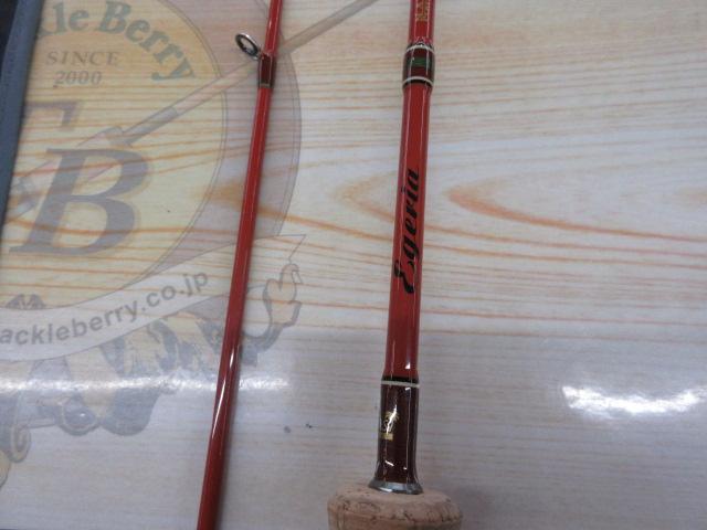 エゲリア ERNS-53UL