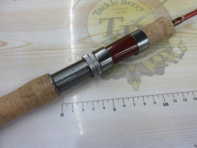 エゲリア ERNS-53UL