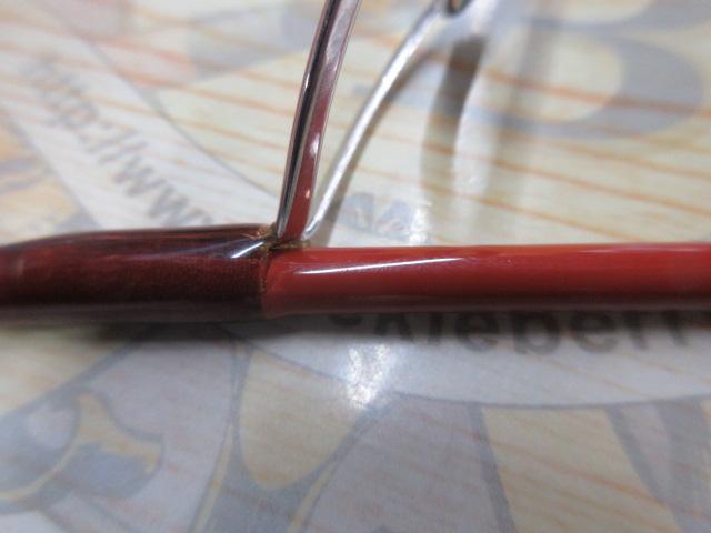 エゲリア ERNS-53UL