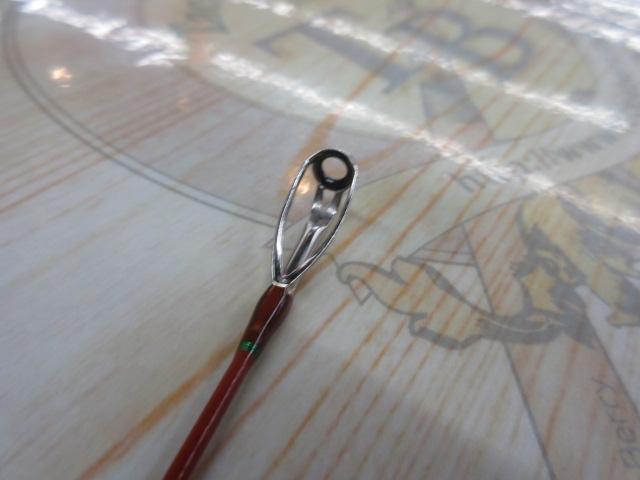 エゲリア ERNS-53UL