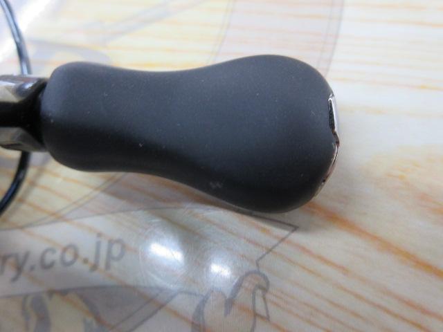 21コンプレックスXR C2000 F4 HG