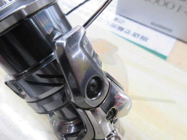 21コンプレックスXR C2000 F4 HG