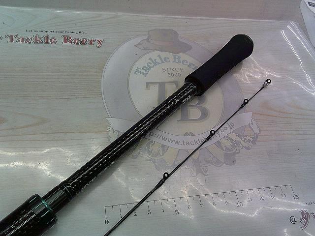 エメラルダスストイスト AGS88LM-S