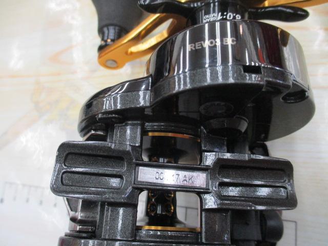 レボ ビッグシューターコンパクト