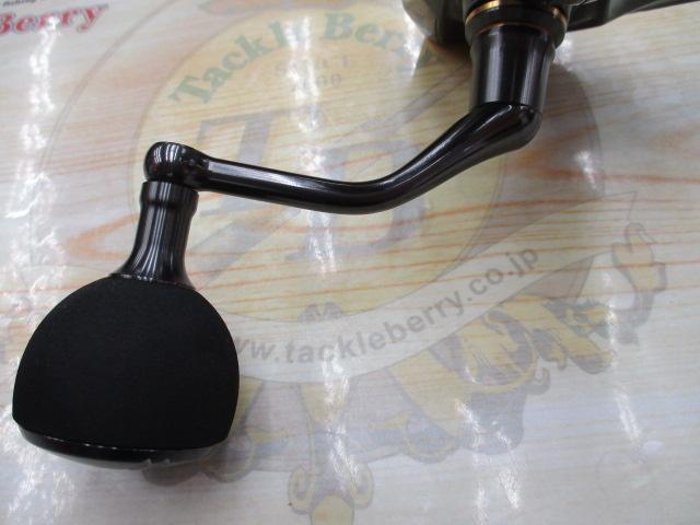 24ツインパワー C5000XG