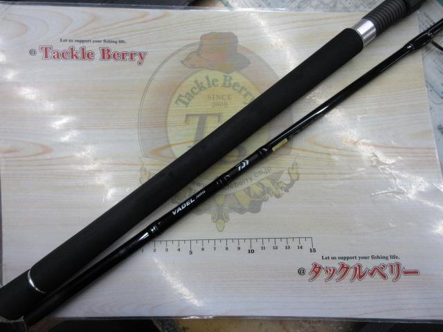 ヴァデル J60HS・Y