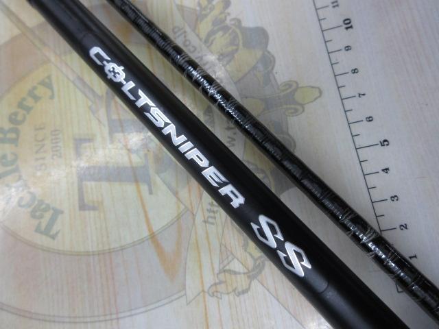 コルトスナイパーSS S100MH