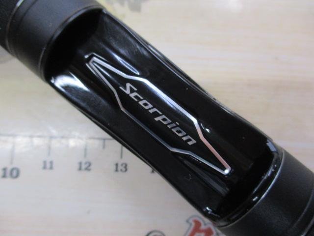 スコーピオンXV 2501FF-2｜＠ベリーネット 日本最大新品中古釣具WEB