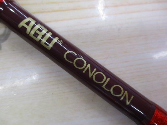 コノロン CNLC-605M