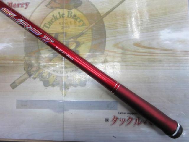 トーナメントサーフTⅡ 30-405