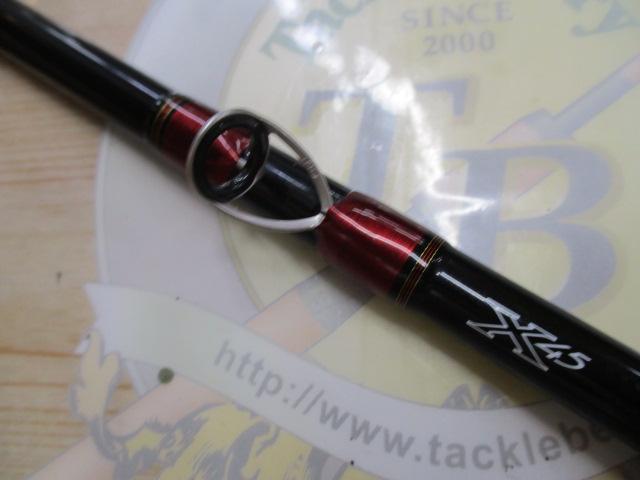 アナリスター ヒラメ MH-270