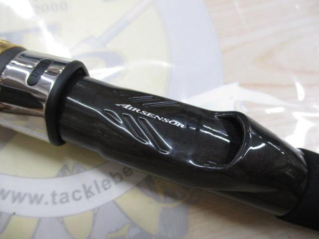 アナリスター ヒラメ MH-270