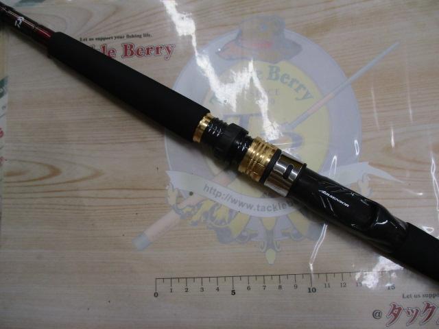 アナリスター ヒラメ MH-270