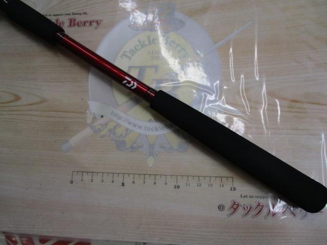 アナリスター ヒラメ MH-270