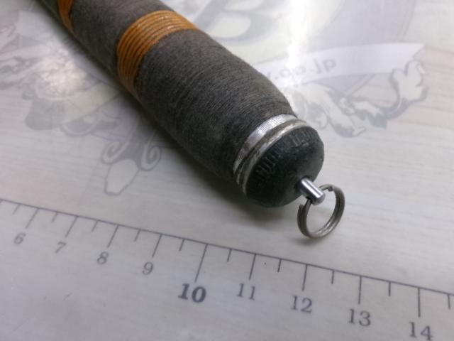 トレンディー鯉中硬450