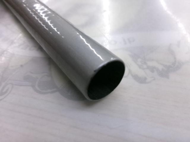 トレンディー鯉中硬450