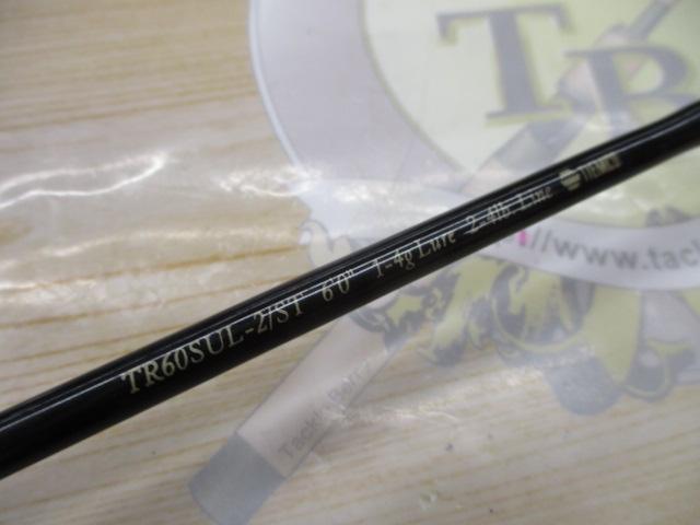 トリックトラウト TR60SUL-2/ST