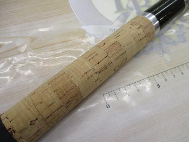 フォレストジョイ