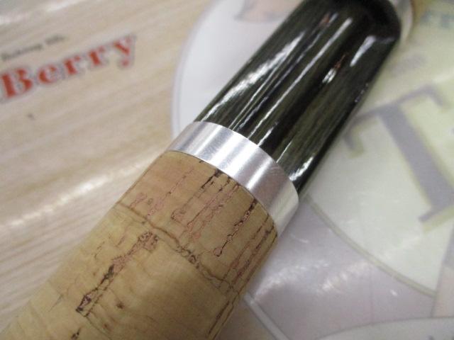 フォレストジョイ