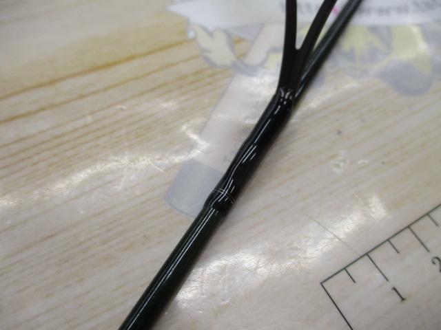 フォレストジョイ