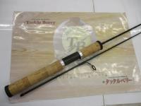 フォレストジョイ