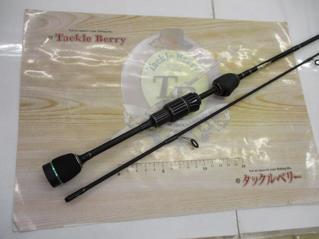 マスビートエクストリーム MES-622UL