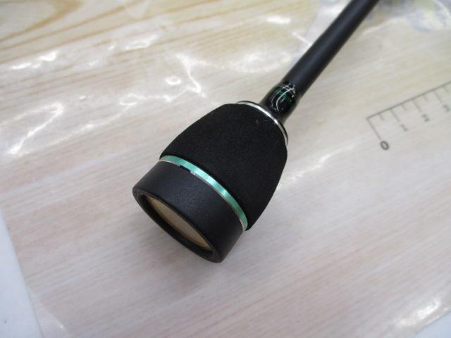 マスビートエクストリーム MES-622UL