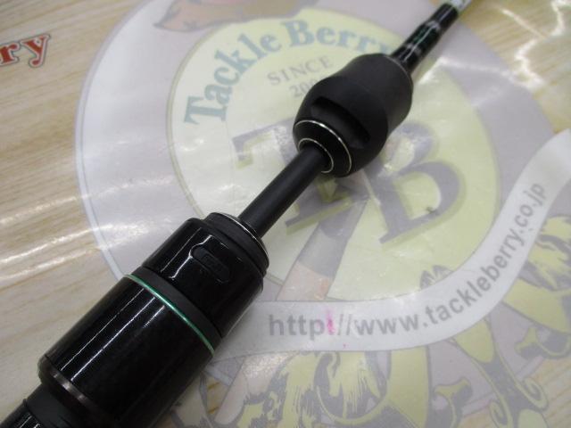 マスビートエクストリーム MES-622UL