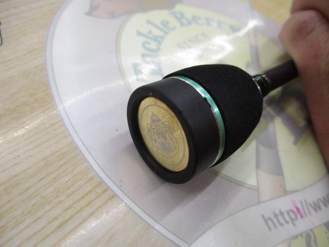 マスビートエクストリーム MES-622UL