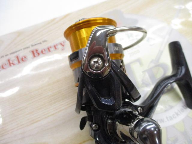 20レブロス LT2000S-XH