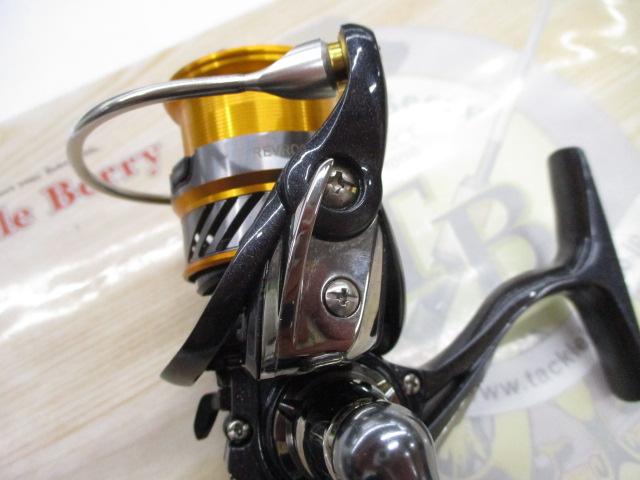 20レブロス LT2000S-XH