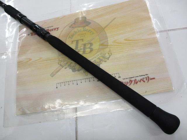 グランデージ STD.109H