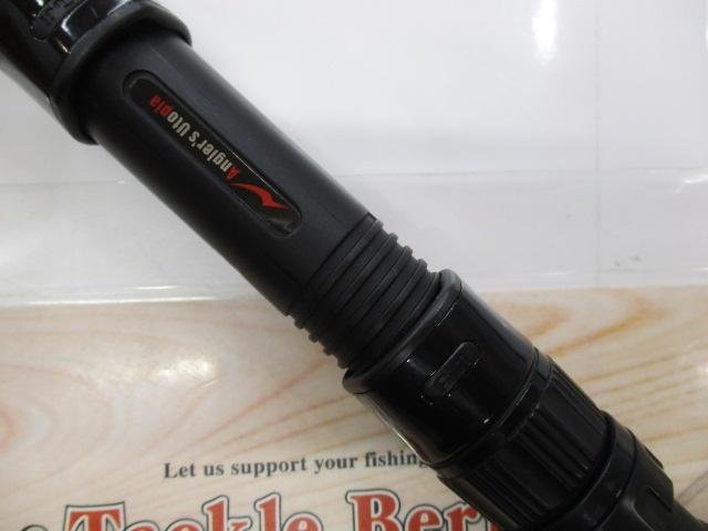 グランデージ STD.109H